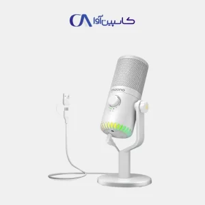 میکروفون گیمینگ Maono DM30 سفید با نورپردازی RGB