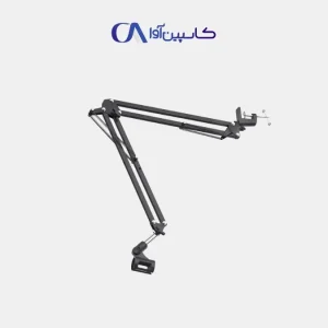 پایه میکروفن بازویی Maono AU-B01