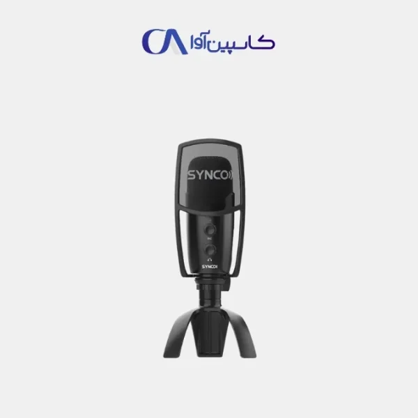 میکروفون یو اس بی سینکو Synco CMic V2 - تصویر 1