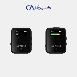 میکروفون بی‌سیم Synco G2 A1 همراه با فرستنده، گیرنده و میکروفن یقه‌ای