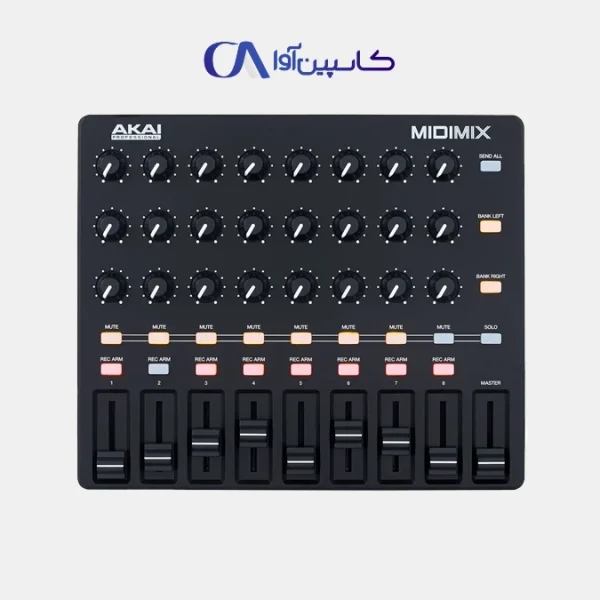 میدی کنترلر آکایی Akai Midi Mix