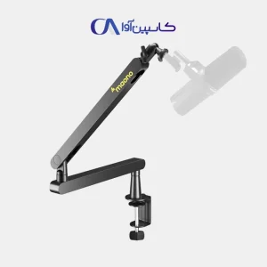 پایه میکروفون بازویی Maono AU-BA92 با طراحی کم‌حجم