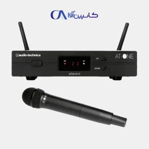 میکروفن بی‌سیم Audio-Technica ATW-13F با میکروفن دستی و گیرنده