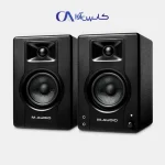 جفت اسپیکر مانیتورینگ M-Audio BX3 با ووفر ۳٫۵ اینچی و توییتر یک اینچی