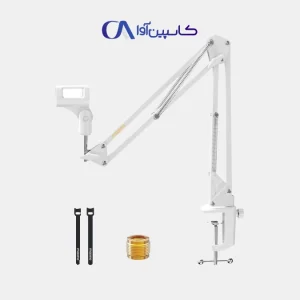 پایه میکروفون بازویی Maono AU-BA20 White با بدنه سفید و گیره رومیزی