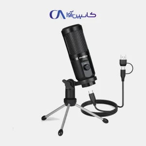 میکروفون USB کاندنسر Maono PM461TR Gen2 مناسب بازی، ضبط صدا و تولید محتوا